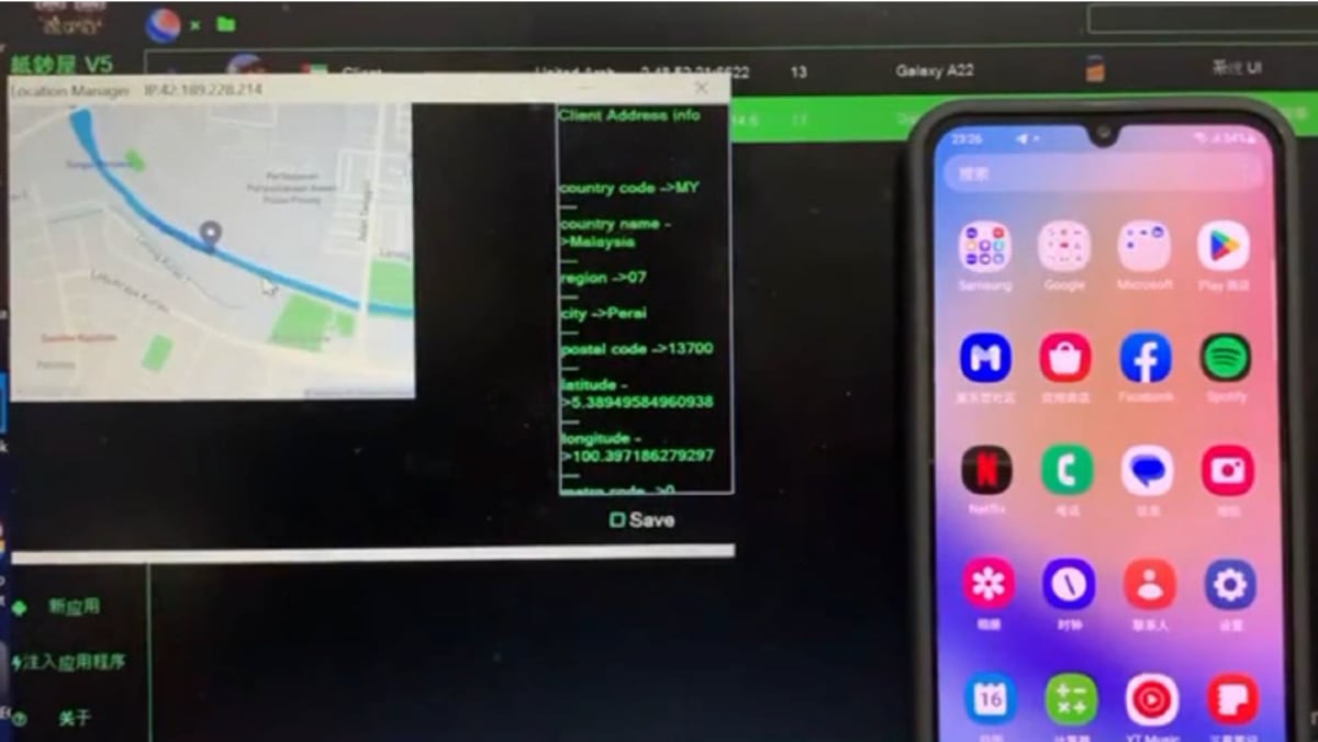Man gets jail for filming malware tutorials for syndicate; 129 Singapore victims lost S.2m