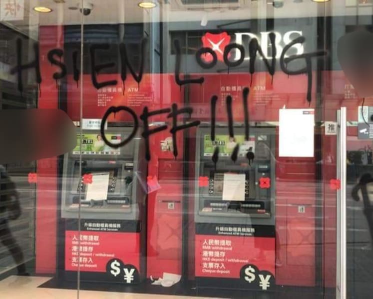 DBS branch in Hong Kong vandalised with vulgarities directed at PM Lee, PAP