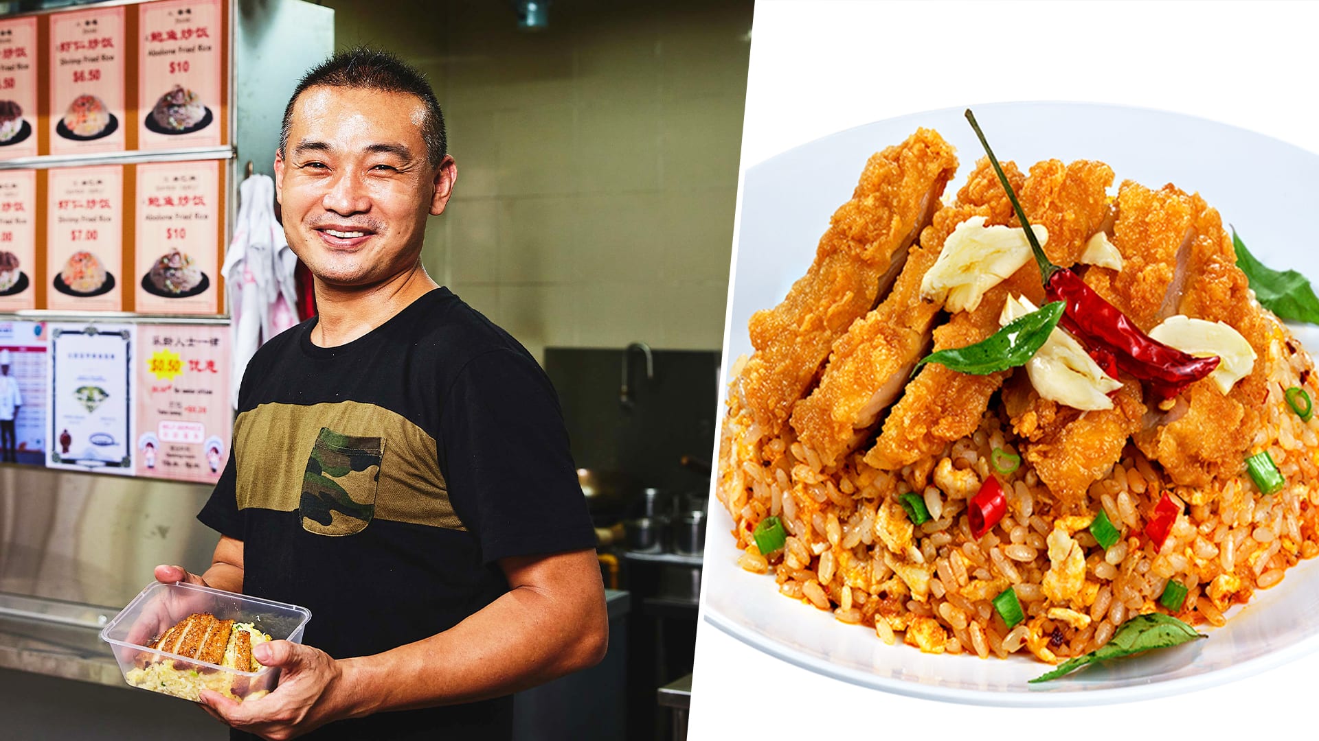 With Queues Now Gone, Chef Wang Fried Rice Still Expands With New Hawker  Stall In Potong Pasir - 8days