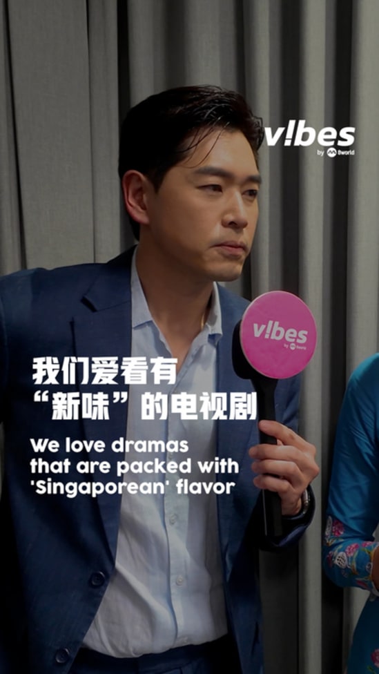 20250513_ENT_SG_Flavour_Interviews_SG60_TV_vod