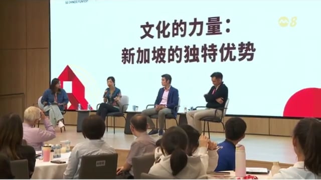 刘洁敏：善用影视作品 激发学生华文兴趣