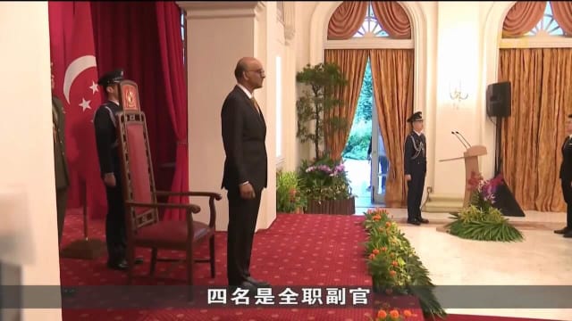 总统府今举行副官委任仪式 首次委任来自民防部队全职副官 