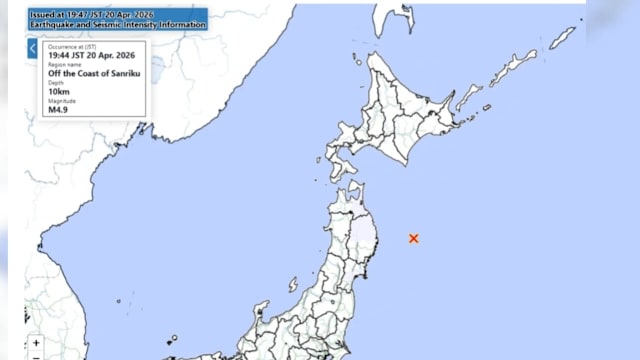 日本东北部再发生地震 震级4.9级