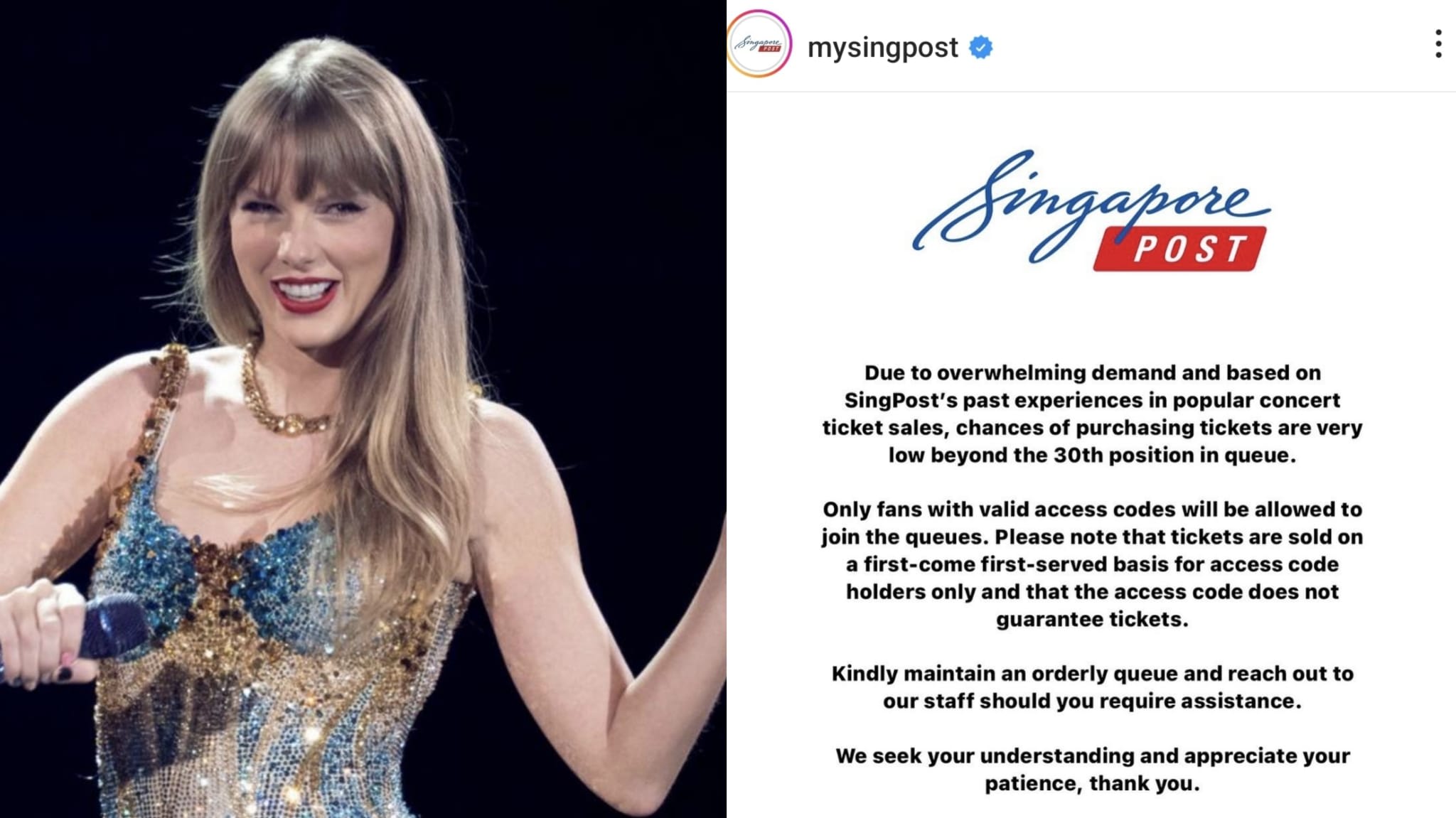 泰勒丝演唱会门票超抢手新邮政：队伍首30位以外机会渺茫- 8world