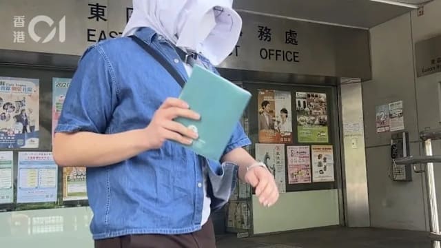 男教师三度向中一男生发裸照 被控三项猥亵罪