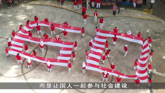 新加坡建国60年 未来必须持续前行