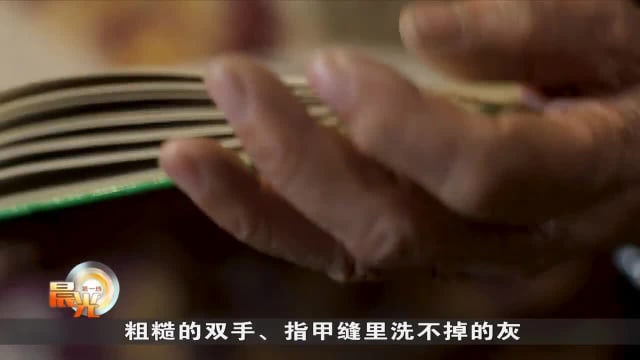 晨光|玩物壮志：一探本地古董收藏家40年的珍藏