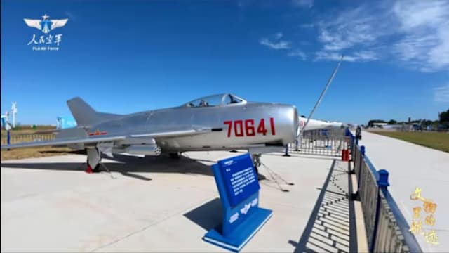 中国部署改装无人机靠近台海 引关注