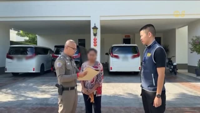 泰警捣毁中国非法代持犯罪团伙 查获33栋豪宅