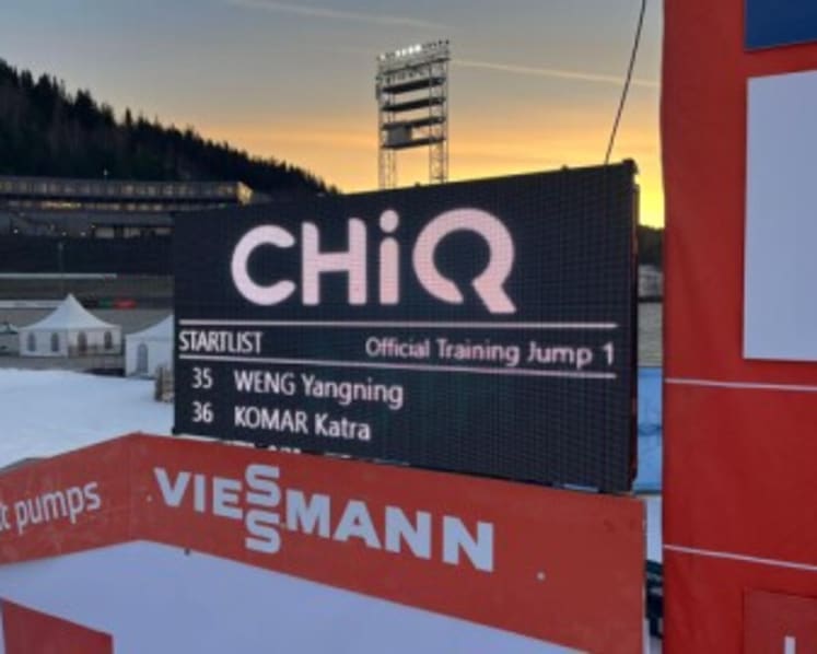 FIS Ski Jumping World Cup Opens in Lillehammer with CHiQ as Official Partner