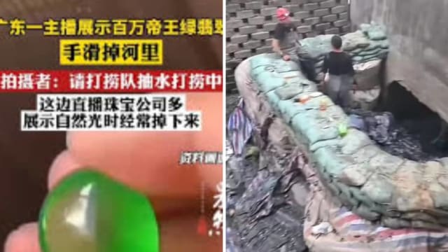 真的假的？直播主百万绿翡翠掉进河 抽干河水寻珍宝