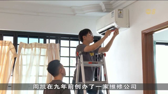 越多大专生加入蓝领行业 求职水管与建筑行业上升