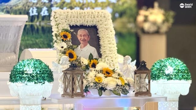 书画家林子平怀念园设灵 两天办追思 周四出殡