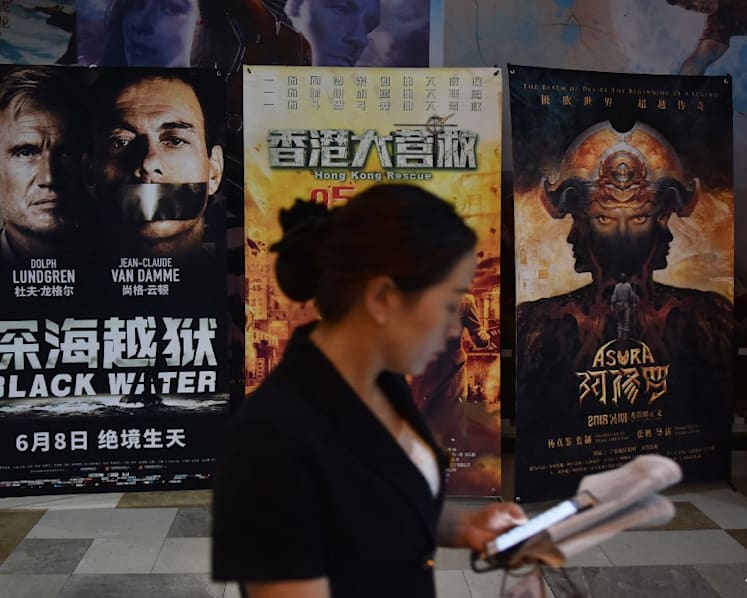 Made-in-China short films must secure approval to be screened overseas, says the country’s film regulator