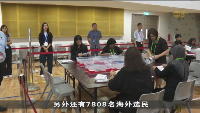 海外选票计票完成 投票率近八成