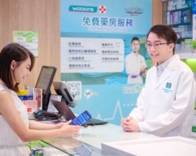 AS Watson Celebrates World Pharmacists Day 