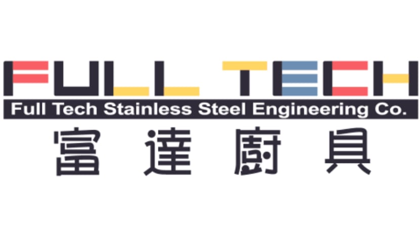 Full Tech Launches New Website for Convenient Commercial Kitchen Equipment Procurement