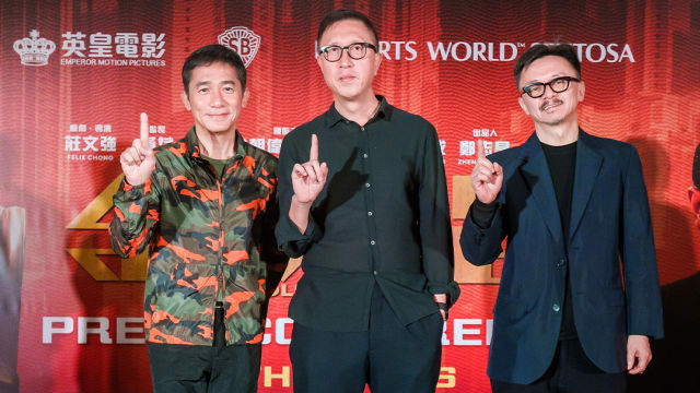 《金手指》演活股坛枭雄　影帝梁朝伟却从不买股票！