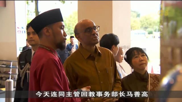回理会分发300万元援助金 惠及逾8000名低收入者