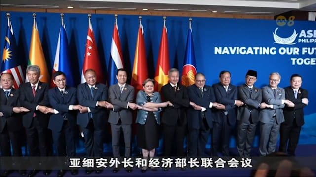 亚细安加强区域合作  以推动供应链韧性