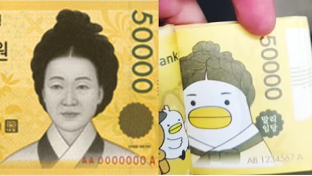 韩剧都不敢这样拍！玩具钞混进银行金库2周没人发现