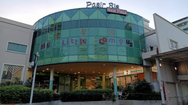 白沙西厦发生血案 据悉有四人受伤