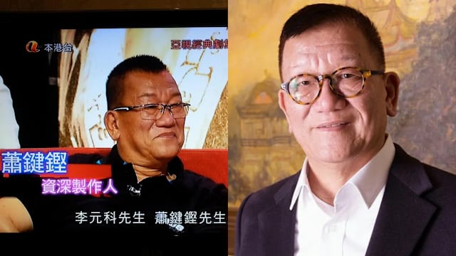 周润发、吴孟达等同期演员训练班同学,《我和春天有个约会》监制萧键铿离世