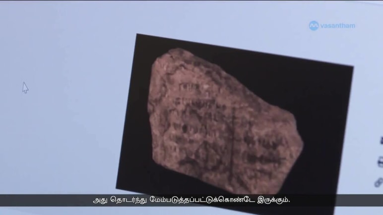சிங்கப்பூரில் தமிழ்ச் சமூகத்தினரின் 200 ஆண்டுப் பயணம் எப்படி இருந்தது? 