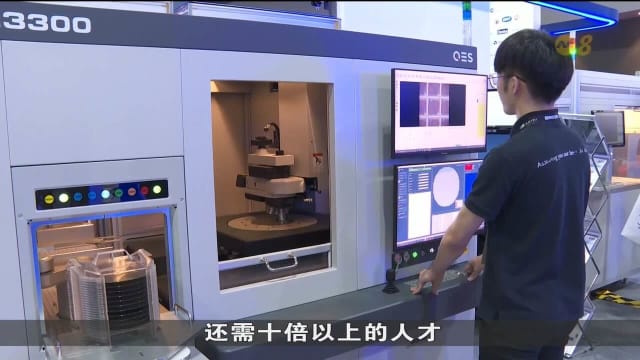 雪兰莪拟每年建设一集成电路设计园 将马国打造成相关领域强国