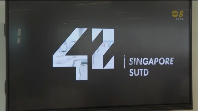 新科大同Ecole 42合作 为国人设立免费编码课程