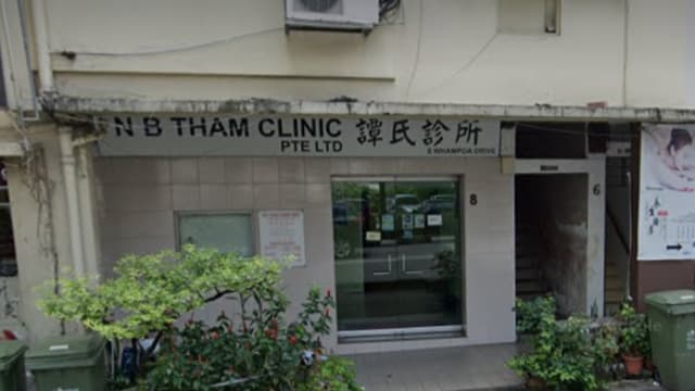 乱开药也未及时转介病患看专科 88岁老医生遭除名