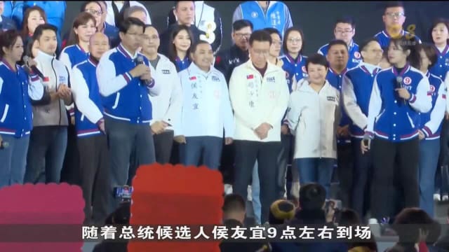 台选前之夜板桥造势 侯友宜约9点到场最后拉票