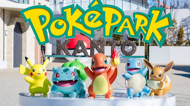从PokéPark到Ghibli Park，日本10大人气景点抢票攻略