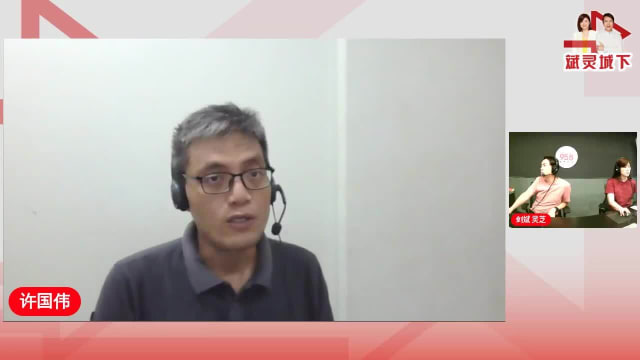 【重温直播】马国政治人物纷纷公布资产 为什么这么做？