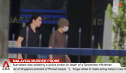 Malaysian rapper Namewee released on bail as police widen probe on Taiwanese influencer's death