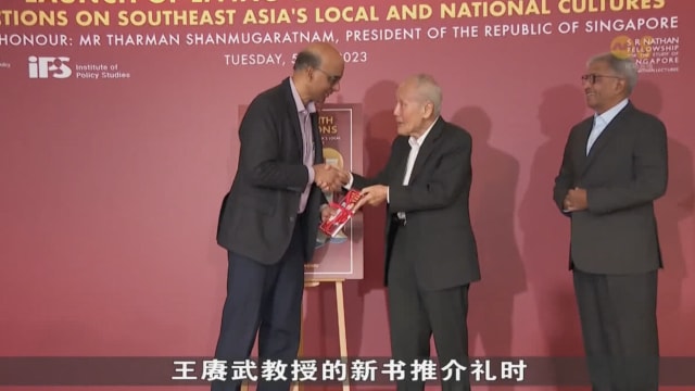 尚达曼总统：亚细安须保持团结 以免陷入民族主义战争