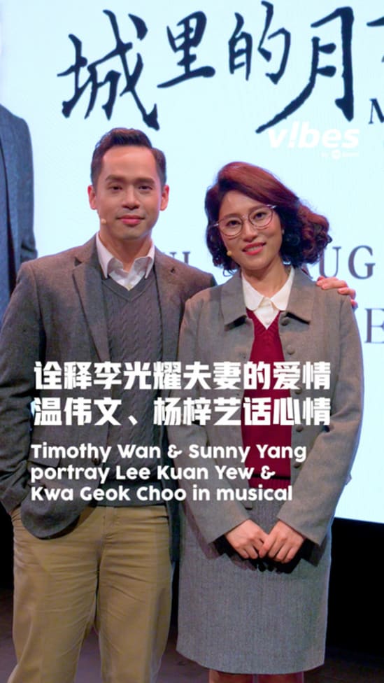 20250718_ent_timothy-sunny-interview-moonlit-city