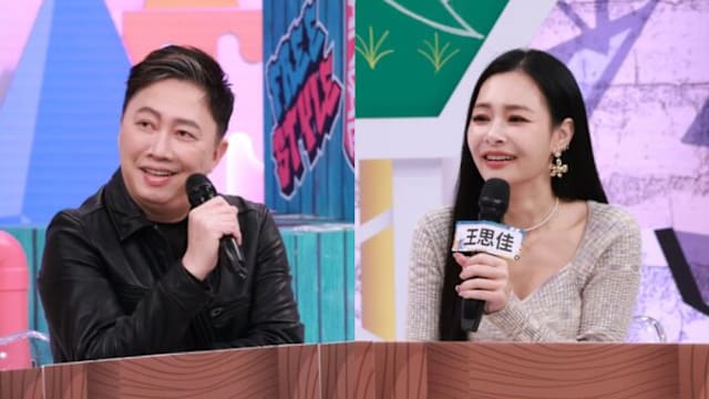 赵正平婚后对老婆不耐烦口气差！ 王思佳爆笑开酸：长相没礼貌讲话还大声