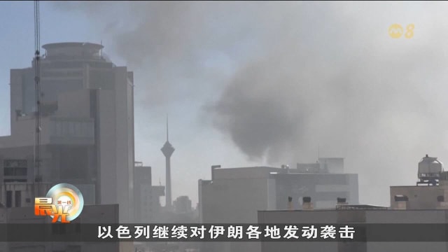 特朗普未决定是否参与对伊朗轰炸行动 