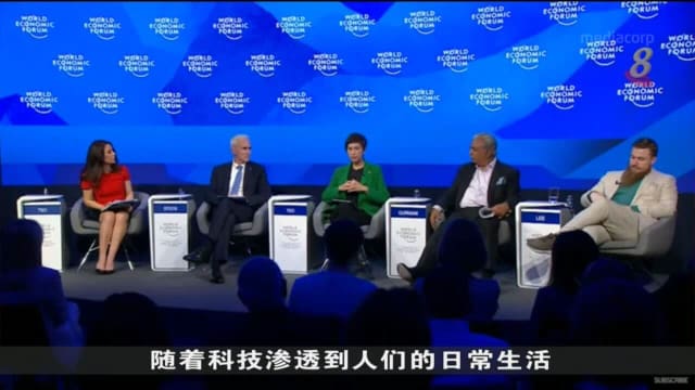 我国正试行全球首个人工智能治理自测系统