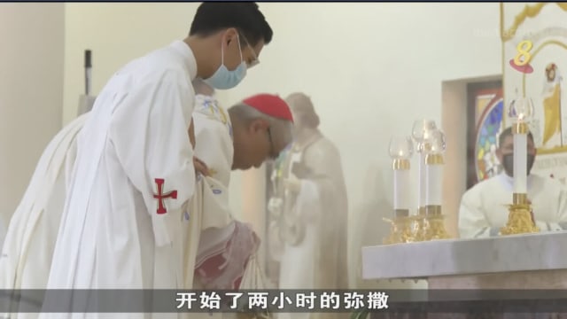为庆祝吴诚才受委为枢机主教 圣若瑟教堂举行感恩仪式