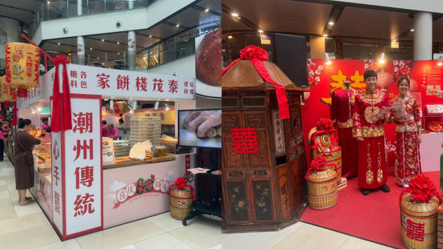 泰茂栈喜庆80周年　各式传统潮州糕点特价品尝