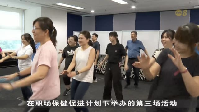 保健促进局：职场保健促进计划四年逾7万多员工受惠