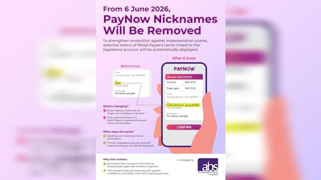 PayNow昵称功能6月取消 以防诈骗