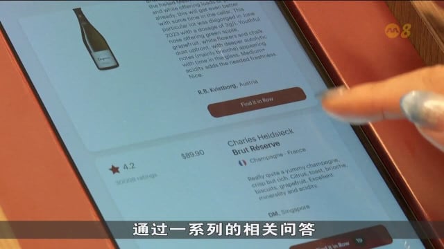 企业发展局合作20多家企业 支持体验概念创意点子