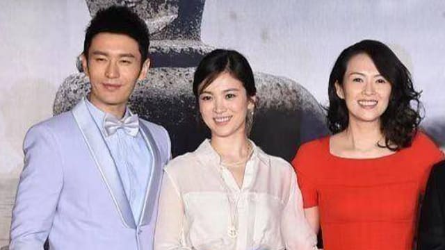 章子怡、黄晓明、宋慧乔陆续离婚，网民为3人合照取了名字！