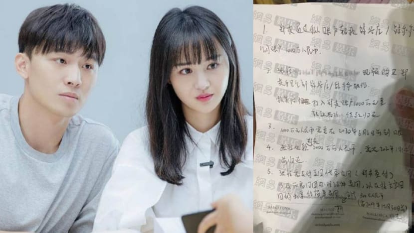 Zhang Heng’s Father Reveals Zheng Shuang’s Handwritten Contract Which Had 15 Demands, Most Of Which Involved Money Zhang Heng’s Father Reveals Zheng Shuang’s Handwritten Contract Which Had 15 Demands, Most Of Which Involved Money