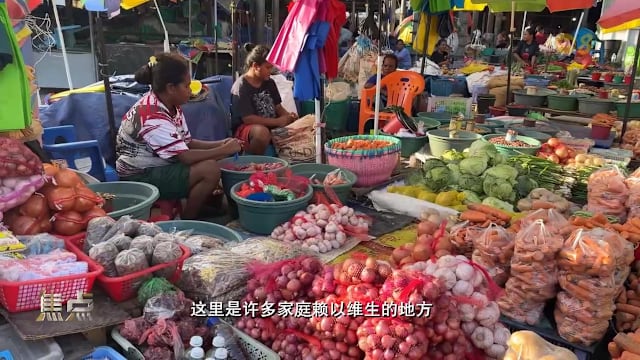 焦点 | 东帝汶巴刹卖什么？新马少见的食物大开眼界
