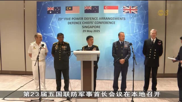五国联防将重点应对海底基础设施面对威胁 保护重要服务设施