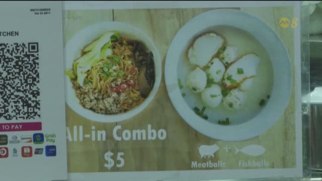 81家平民美食餐饮店入选必比登推介名单 八家首次入榜